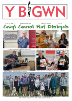 clawr Gorffennaf 2023